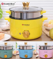 SAMURAI Multifunctional Electric Cooker 2L